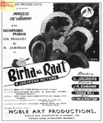 Birha Ki Raat 1950